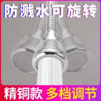uploads/erp/collection/images/Home Garden/YiuQing/XU0630779/img_b/XU0630779_img_b_2